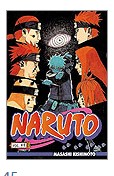 Livro Naruto 24: Em Apuros de Masashi Kishimoto (Português - 2017)