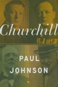 Churchill: Biografia