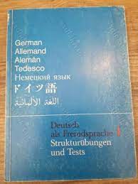 Deutsch Als Fremdsprache Ia Grundkurs