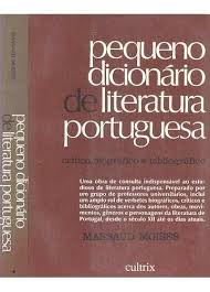 Pequeno Dicionário de Literatura Portuguesa