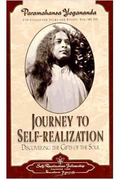 Journey to Self-realization