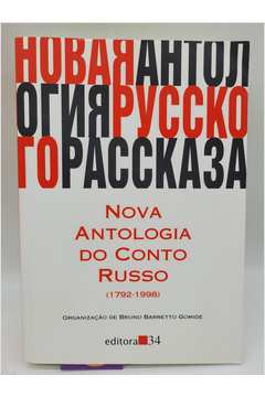 Nova Antologia do Conto Russo 1792-1998
