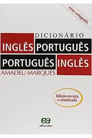 Dicionário Inglês Português Português Inglês