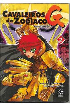 Cavaleiros do Zodíaco G Vol. 2 - Agosto 2004