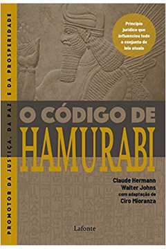 O Código de Hamurabi