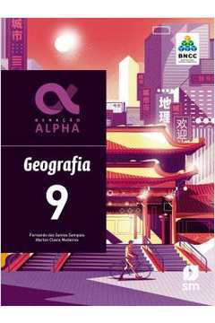 Geografia - 9ª Ano - Geração Alpha