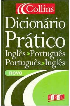 Dicionário Prático Inglês- Português- Português- Inglês