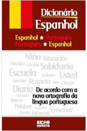 Dicionário Espanhol - Espanhol / Português