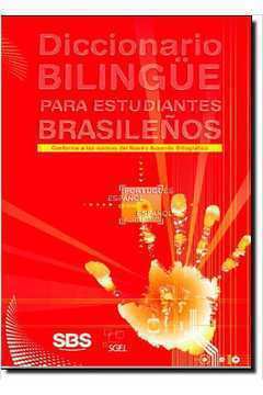 Diccionario Bilingue para Estudiantes Brasileños
