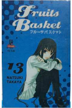 Fruits Basket, Vol. 13 by Natsuki Takaya