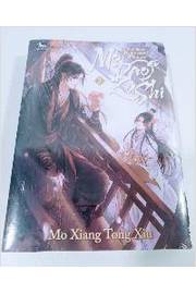 Mo Dao Zu Shi: O Fundador da Cultivação Demoníaca - Livro 1