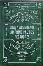 🇧🇷📚 A ceia dos pecadores // ebook  #booktokbrasil