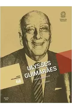 Ulysses Guimarães