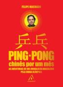 Ping Pong Chinês por um Mês