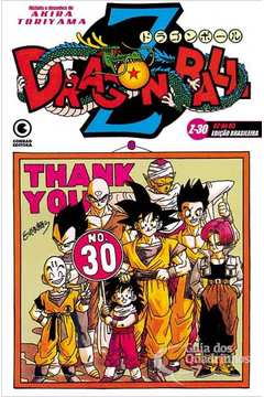 Dragon Ball Z Vol 2 - Akira Toriyama - Traça Livraria e Sebo