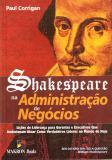 Shakespeare na Administração de Negócios
