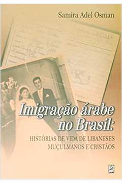 Imigração árabe no Brasil