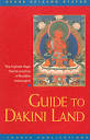 Guide to Dakini Land