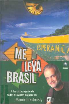 Me Leva Brasil