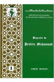 Biografia do Profeta Mohammad