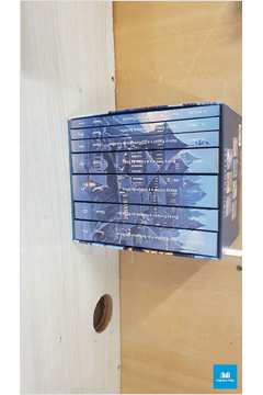 Box Azul Harry Potter - 7 Volumes