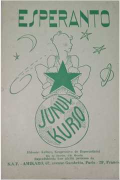 Esperanto Junul Kurso