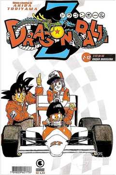 Mangá Dragon Ball As Esferas do Dragão - Akira Toriyama - Conrad Editora -  Edição Brasileira - Nº 01 a 32 -Coleção completa