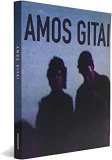 Amos Gitai