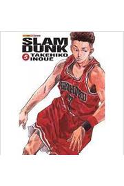 Slam Dunk - Vol. 5