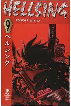 Hellsing – Volume 7 – Juju Books – Livraria e Sebo Virtual