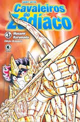 Cavaleiro do Zodíaco Edição Brasileira Santa Seiya Volume 47