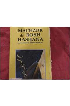Machzor de Rosh Hashaná Com Tradução e Transliteração