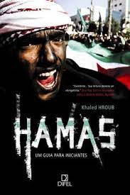 Hamas um Guia para Iniciantes