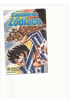 Cavaleiros do Zodíaco - Saint Seiya Kanzenban - Vol. 5 - Masami