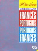 Minidicionário Francês Português - Português Francês