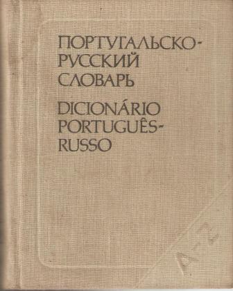 rusgado  Dicionário Infopédia da Língua Portuguesa