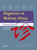 Diagnstico pela Lngua na Medicina Chinesa