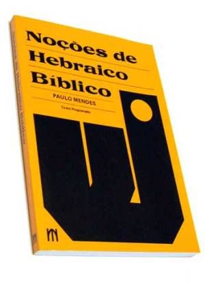 DICA DE HEBRAICO