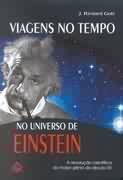 Viagens no Tempo no Universo de Einstein
