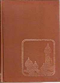 Obras de M�ximo Gorki - 12 Volumes