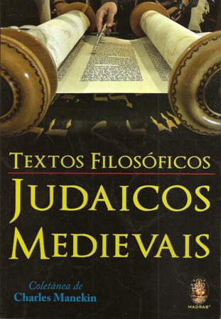 Textos Filosóficos Judaicos Medievais