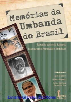 Memrias da Umbanda do Brasil