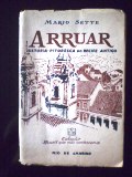 Arruar - História Pitoresca do Recife Antigo- 1 Ed
