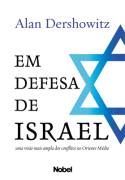 Em Defesa de Israel