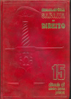 Enciclopédia Saraiva do Direito - Vol. 15