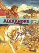 Nos Passos de Alexandre o Grande