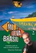 Me Leva Brasil