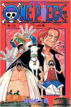 One Piece 3 em 1 Vol. 9