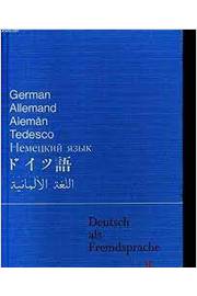 Deutsch Als Fremdsprache I a Grundkurs