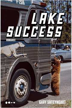 Lake Success